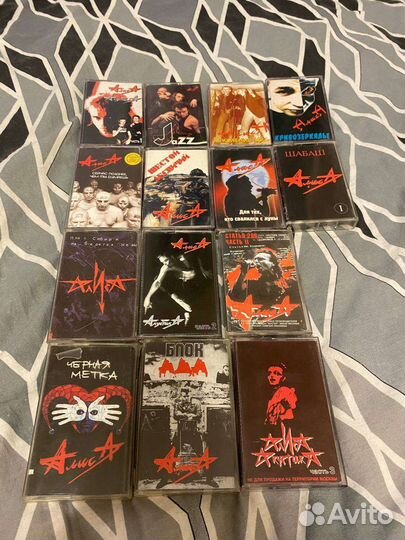 Аудиокассеты группы Алиса. Кинчев