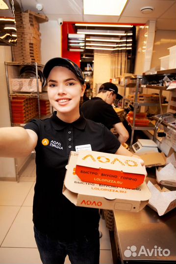 Пиццамейкер в Лоло Пицца (обучаем с нуля)