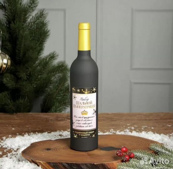 Подарочный набор с конфетами