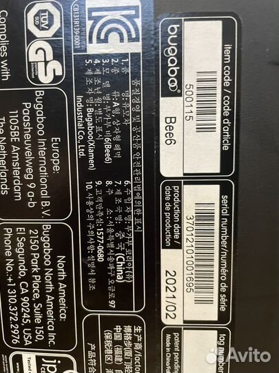 Люлька переноска bugaboo bee 6