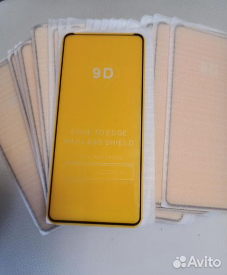 Стекло защитное универсальное для всех смартфонов