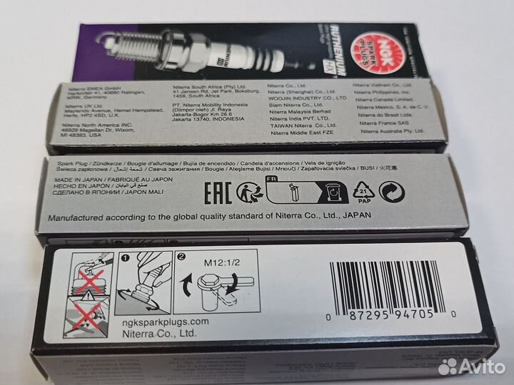 Свечи рутениевые NGK 94705 (Denso ixuh22FTT)