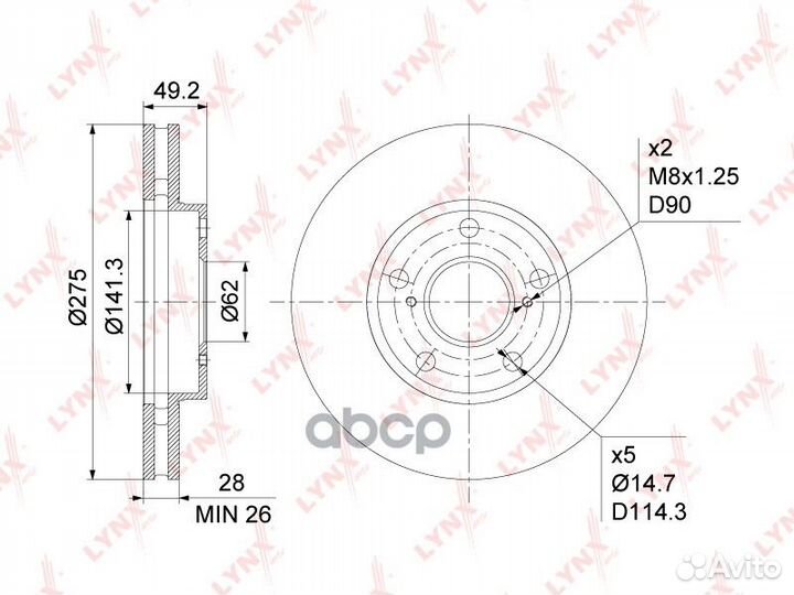 Диск тормозной перед BN1152 lynxauto