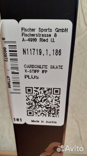 Лыжи беговые fisher carbonlite skate186