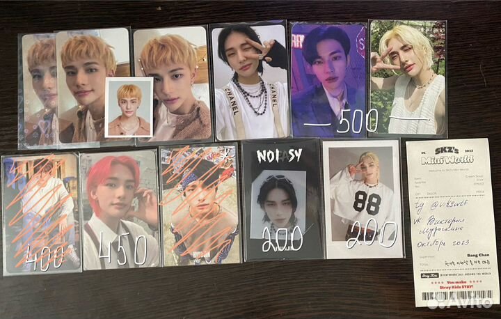 Карты stray kids