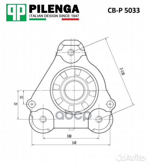 Опора верхняя левой стойки без п/ш перед, лев