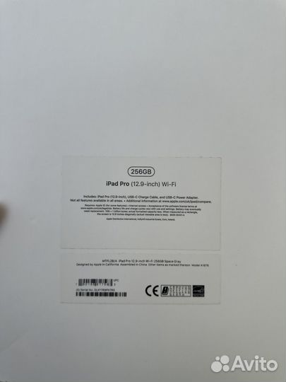 Коробка от iPad pro 256 гб