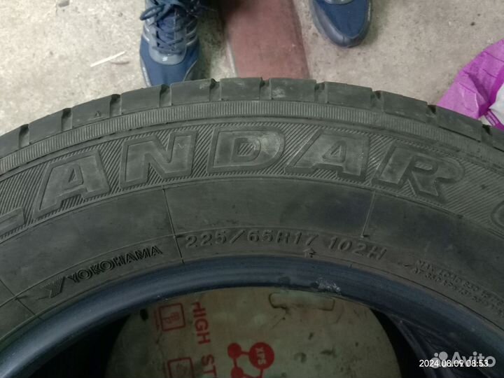 Yokohama Geolandar G91 225/65 R17 102H