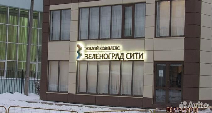 Модульный блок контейнер офис