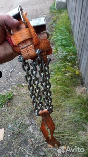 Цепи противоскольжения