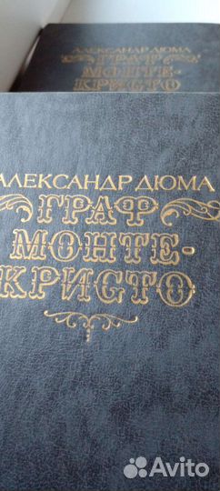 Отличные книги для чтения