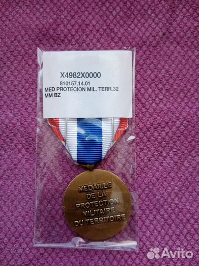 Французская военная медаль. Легион