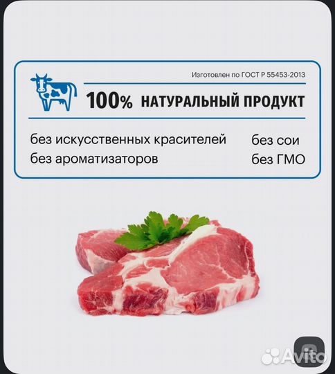 Корм сухой для собак karmy