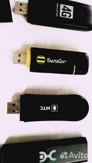 Юсб модемы разные 3 g