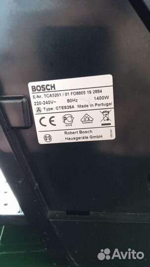 Кофемашина bosch5201