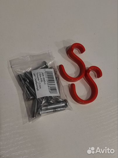 Вешалка напольная