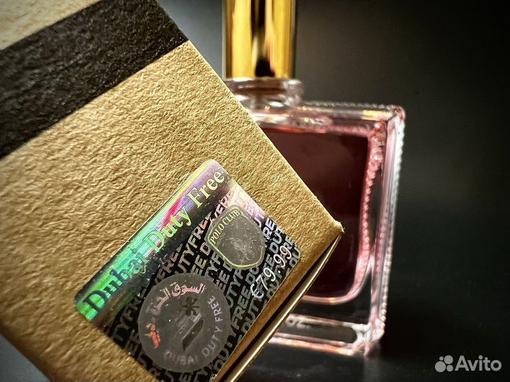 Hfc wear love everywhere дубай