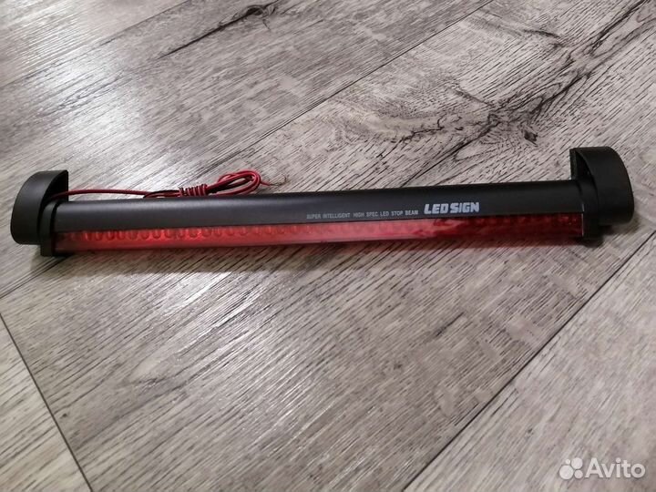 Светодиодный стоп сигнал SkyWay - stb 40LedB