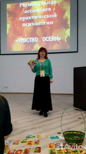 Администратор