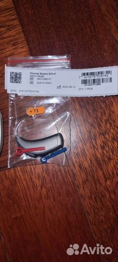 Слуховой аппарат новый Phonak bolero B70 p