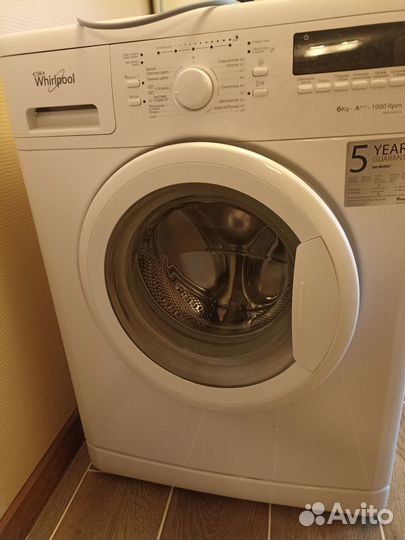 Стиральная машина продаю бу