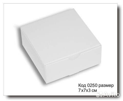 Коробка 7*7*3см
