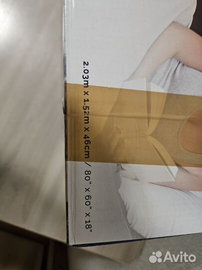 Надувной матрас двухспальный бу