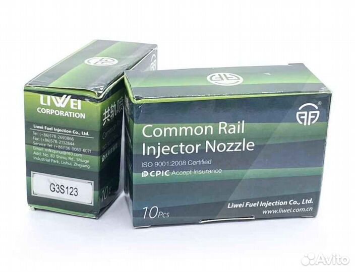 Распылитель G3S123 форсунки 8-97435554-0
