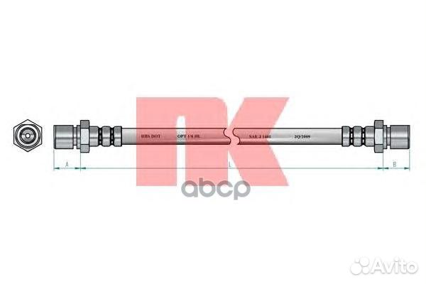 Шланг тормозной VAG felicia/caddy -00 зад. 8543