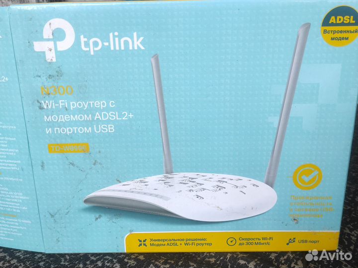 Wifi роутер tp- link N 300