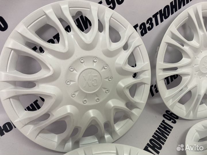 Колпаки R 16 X5 белые