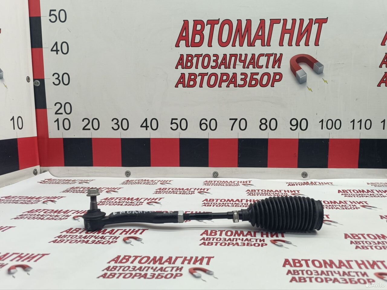 Тяга рулевая наконечник Джелли Эмгранд SS11