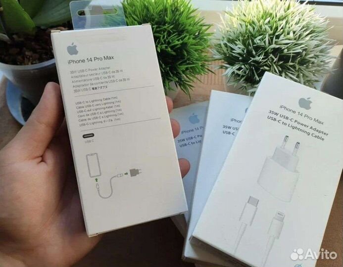 Комплект зарядного устройства для iPhone 20w