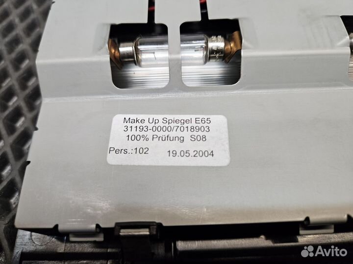 Зеркало для задних пассажиров Е65 BMW