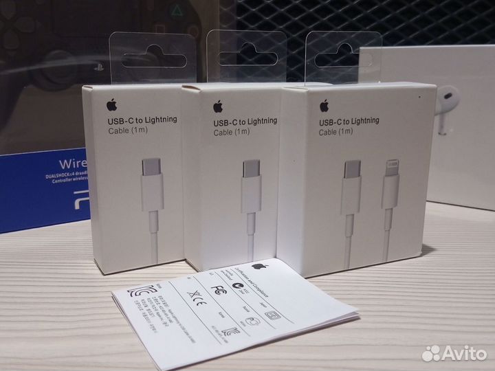 Кабель для зарядки iPhone, USB-C — Lightning