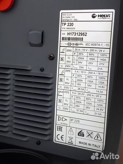 Сварочный полуавтомат Helvi TP220 200А
