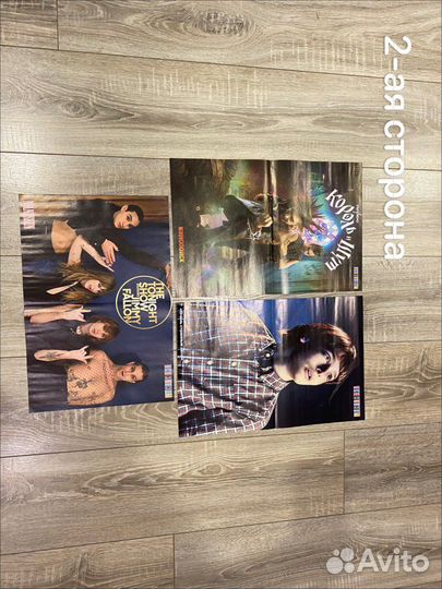 Плакаты на стену