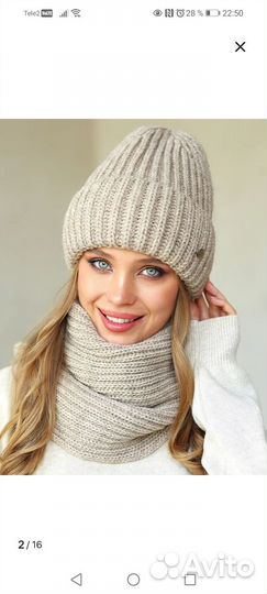 Комплект шапка и снуд женский