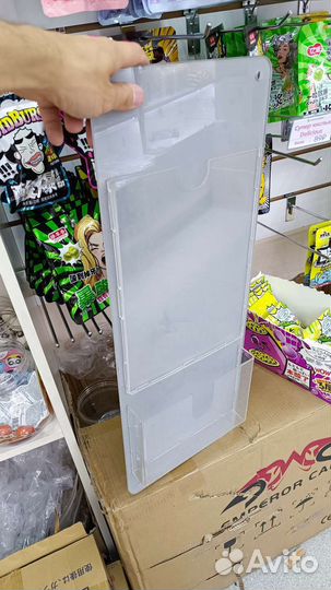 Информационный стенд