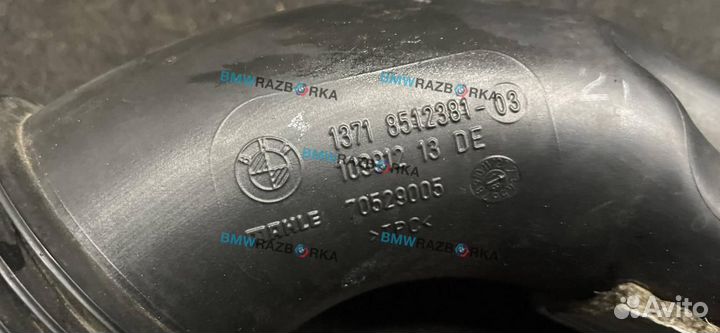 Патрубок чистого воздуха (к турбине) BMW X6 F16