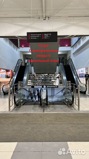 Мотор стеклоочистителя 5 двери Geely Mk Cross