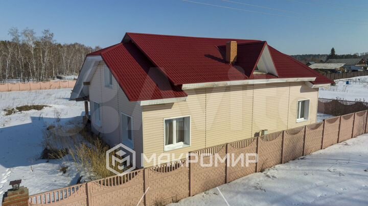 Дом 262 м² на участке 42 сот.