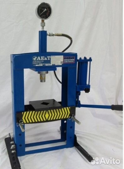 Гидравлический 20 тонн