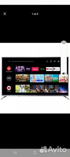 Продам телевизор haier 58u6900ug
