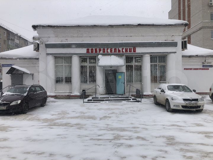 Торговая площадь, 297 м²