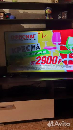 Ремонт телевизоров на дому