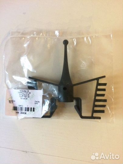 Термомикс Thermomix TM31 Бабочка