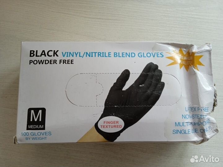 Перчатки Wally Plastic