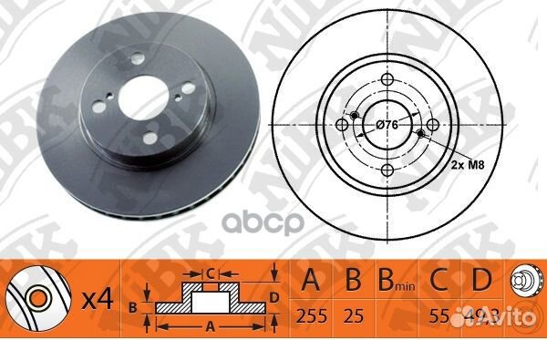Диск тормозной toyota corolla (E12) 06.0402.07