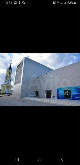 Участок 40 сот. (ИЖС)